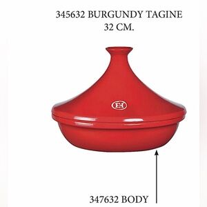 New Emile Henry 3.4qt tajine replacement base